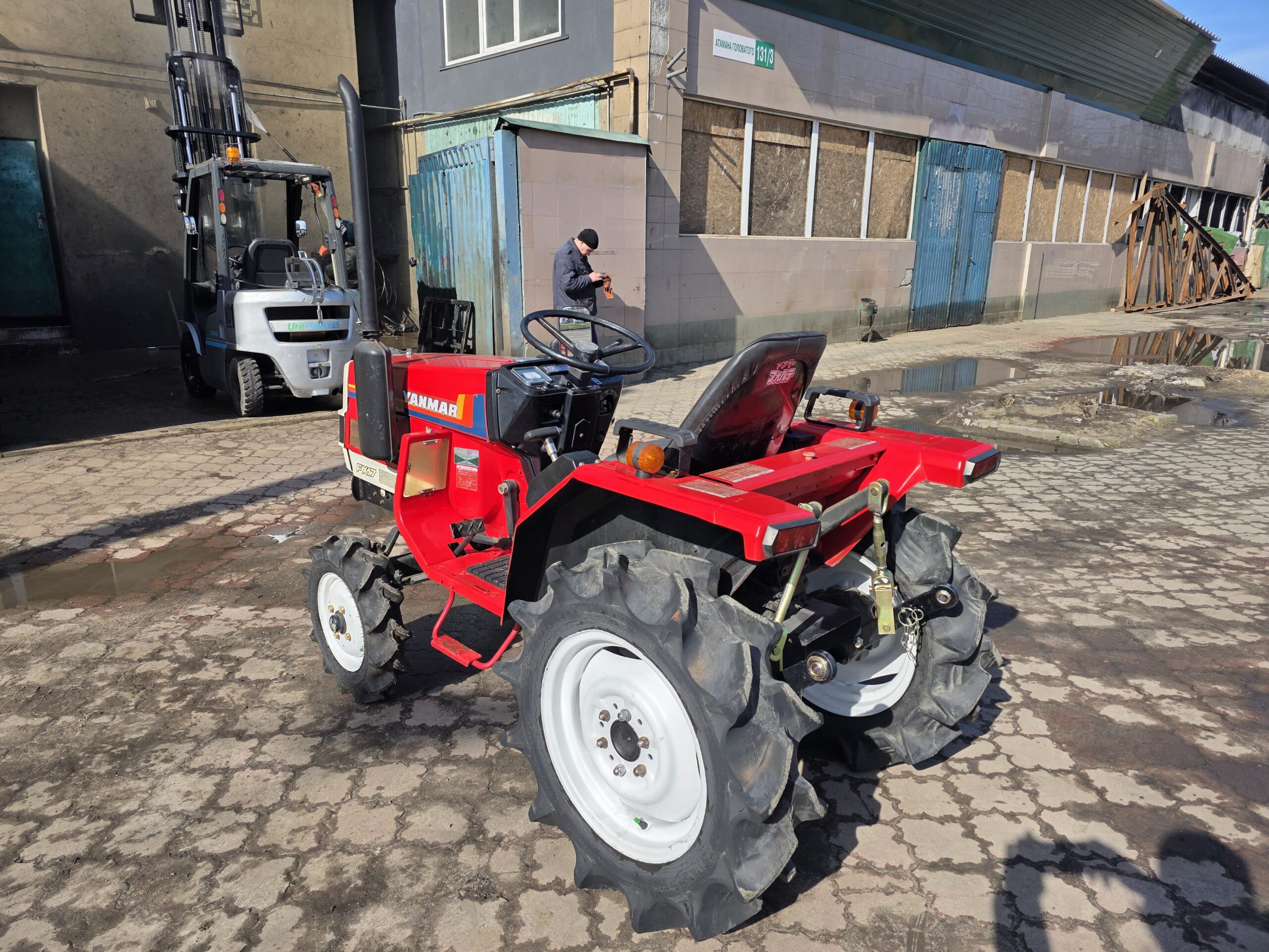 Міні-трактор YANMAR FX17 - Зображення 3