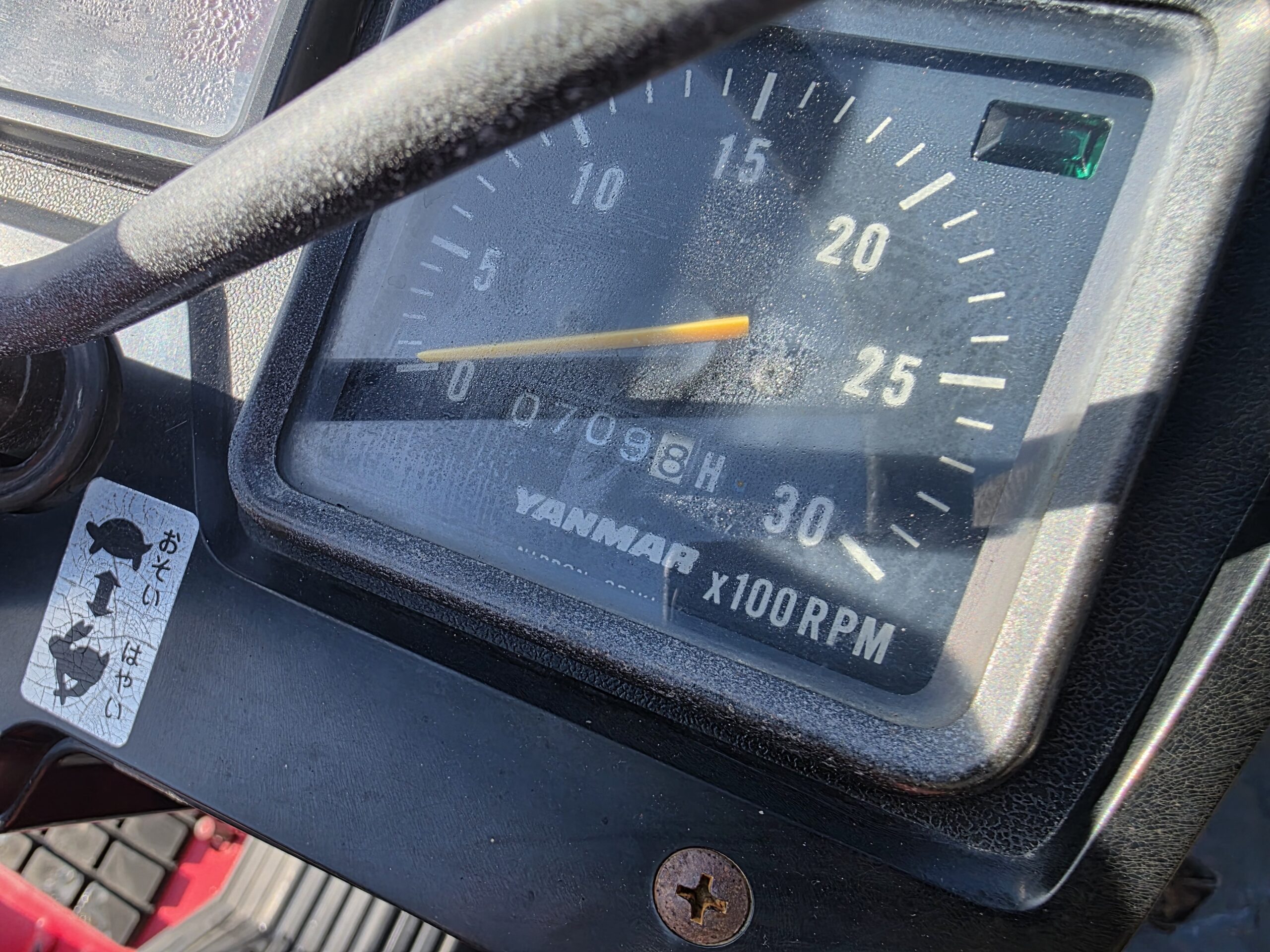 Міні-трактор YANMAR FX17 - Зображення 8