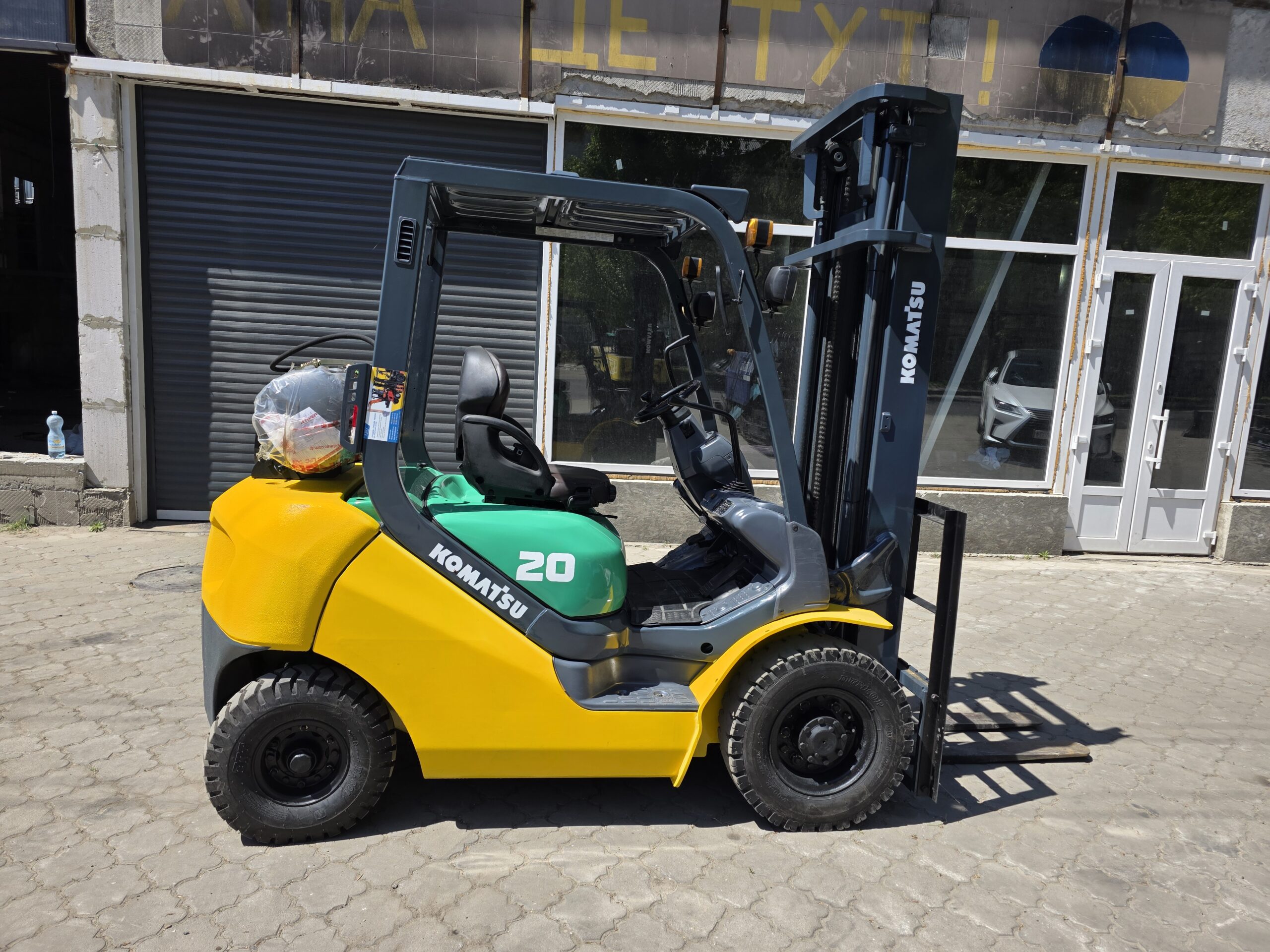Навантажувач вилковий KOMATSU FG20T-16